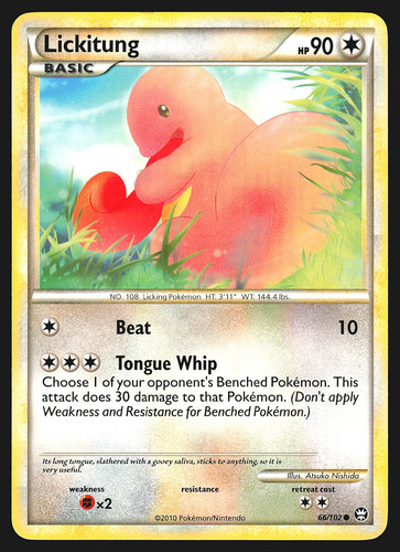 Lickitung