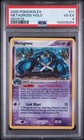Metagross