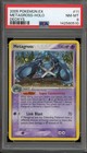 Metagross