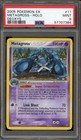 Metagross