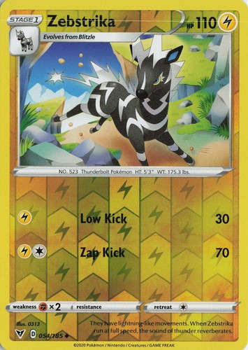 Zebstrika