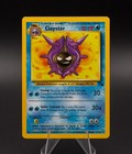 Cloyster