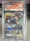 Pokegear 3.0