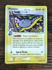 Mantine