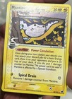 Mantine