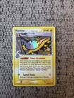 Mantine