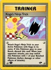 Koga's Ninja Trick