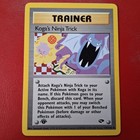 Koga's Ninja Trick