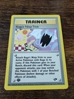 Koga's Ninja Trick