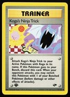 Koga's Ninja Trick