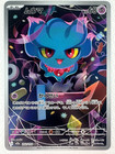 Misdreavus