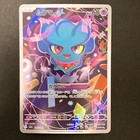 Misdreavus