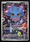 Misdreavus
