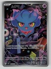 Misdreavus