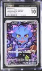 Misdreavus