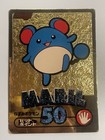 Marill