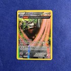 Excadrill