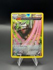 Excadrill