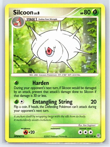 Silcoon