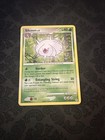 Silcoon