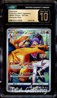 Charizard GX 