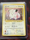 Clefairy