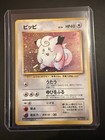 Clefairy
