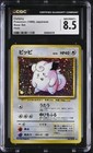 Clefairy