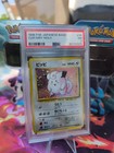 Clefairy