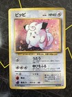 Clefairy