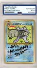 Poliwrath