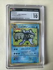 Poliwrath