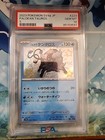 Paldean Tauros