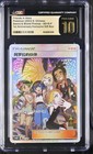 Alola Friends 