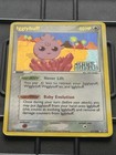 Igglybuff