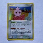 Igglybuff