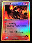 Houndour
