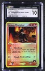Houndour