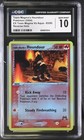 Houndour