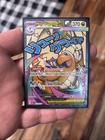 Mega Dragonite ex