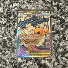 Mega Dragonite ex