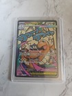 Mega Dragonite ex