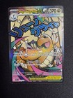 Mega Dragonite ex
