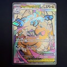 Mega Dragonite ex