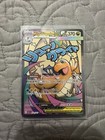 Mega Dragonite ex