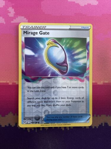 Mirage Gate