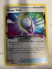 Mirage Gate