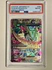 M Rayquaza EX