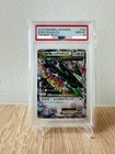 M Rayquaza EX
