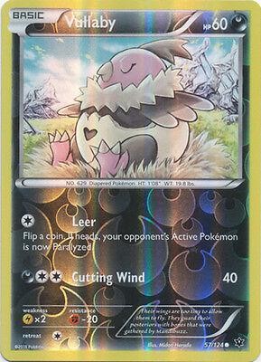 Vullaby
